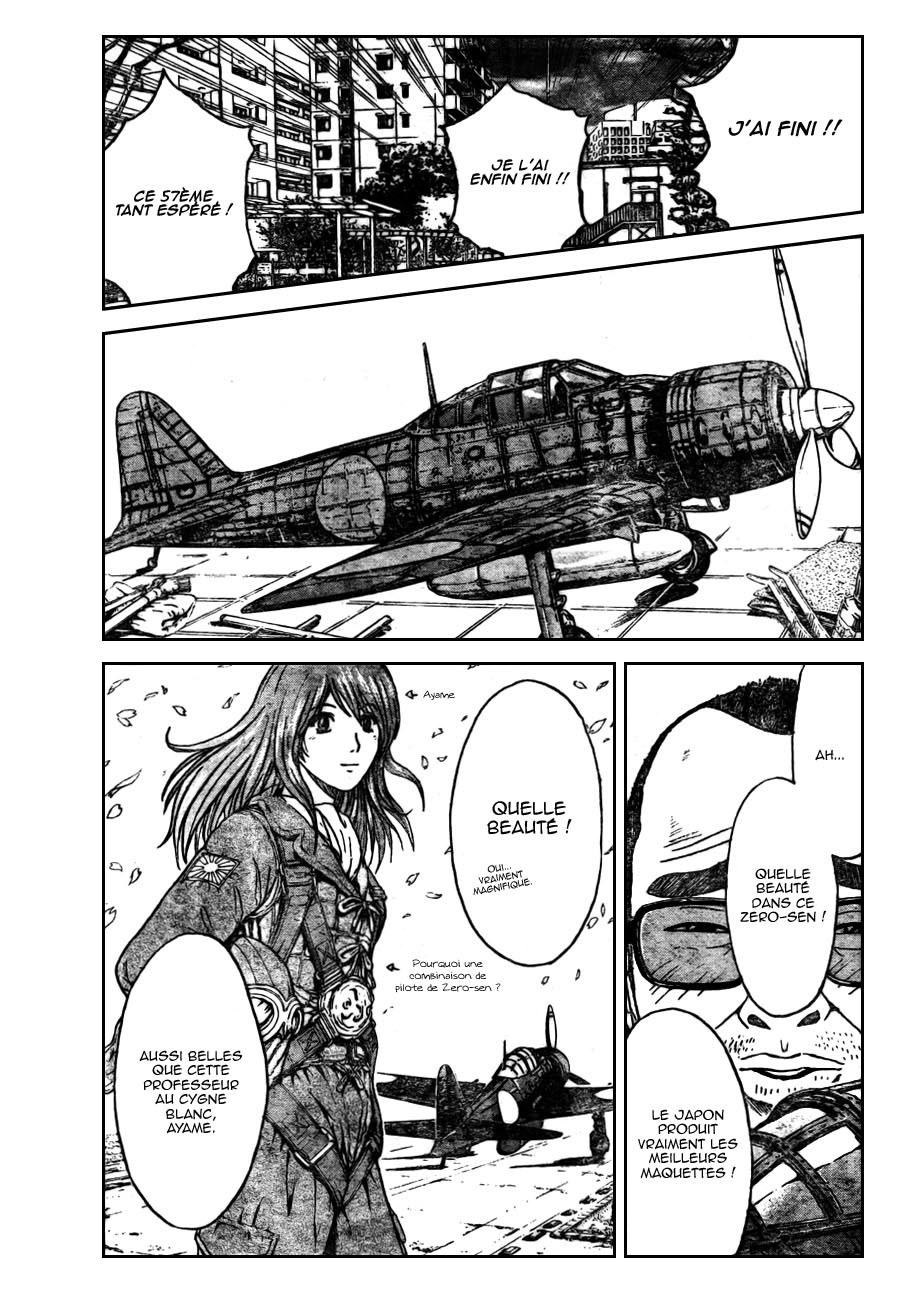 img GTO - Shonan 14 9